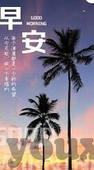 足球比分90vs足球比分百度一-足球比分90vs足球比分百度一，数据背后的竞技风云与信息时代变迁